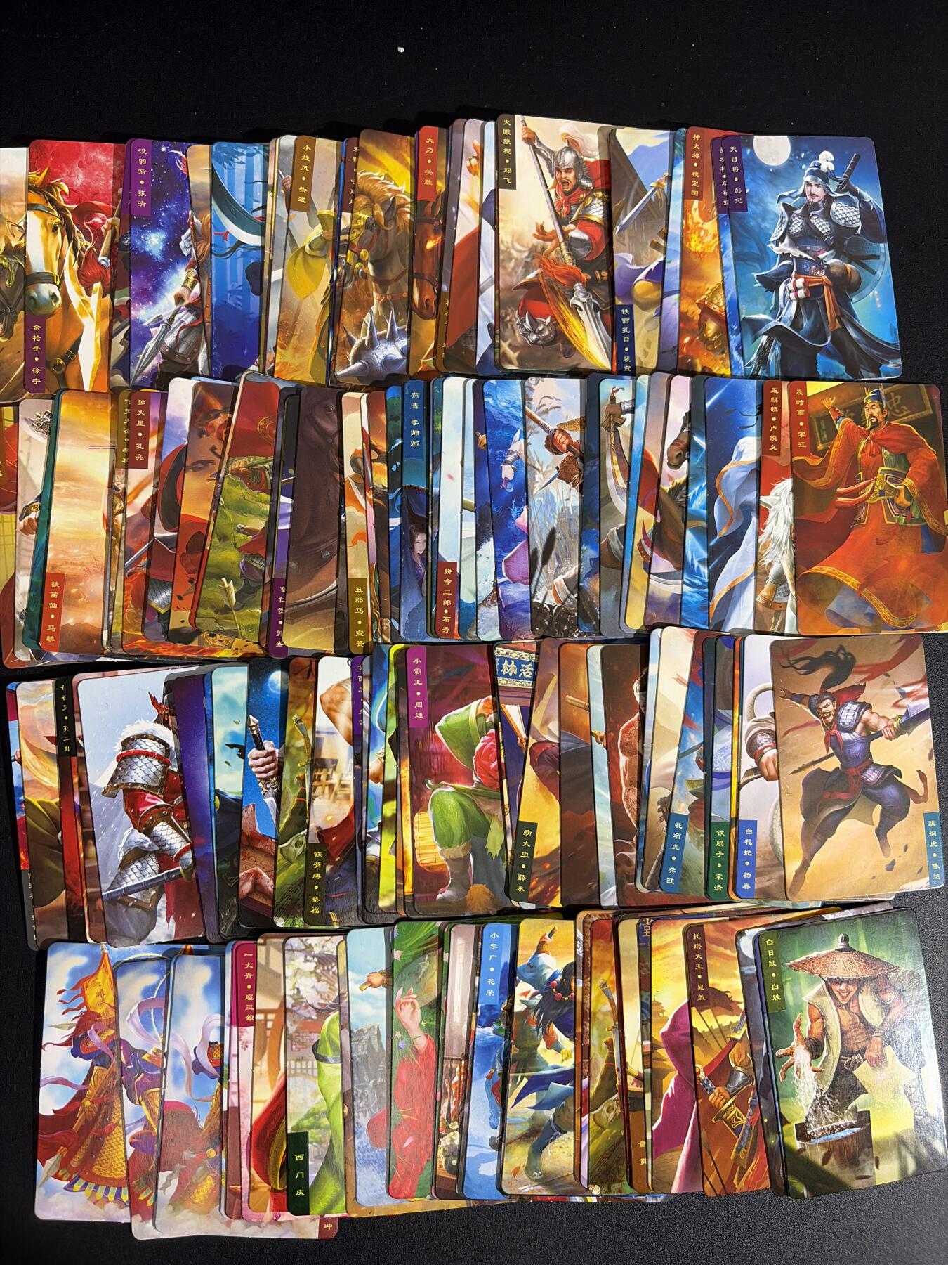 NO.30 好又多金牌大场，每周一站式配齐，方便凑单！（周6晚9点截拍，卖家送拍0抽成！） 【套卡】鲁艺水浒 普卡一套全 108基础卡+29解锁