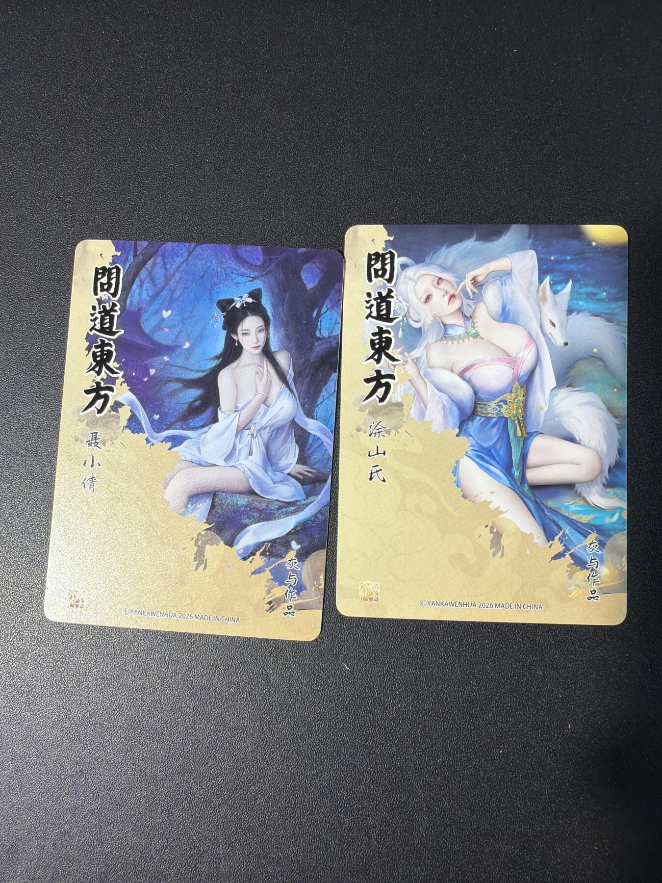 NO.30 好又多金牌大场，每周一站式配齐，方便凑单！（周6晚9点截拍，卖家送拍0抽成！）