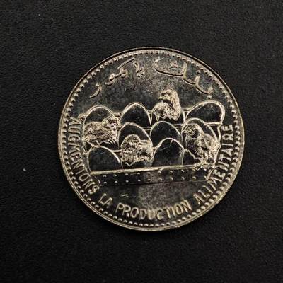 【淘币小摊】实时拍第八百九十二拍   散币场    每周一统一发货 - 科摩罗1982年25法郎