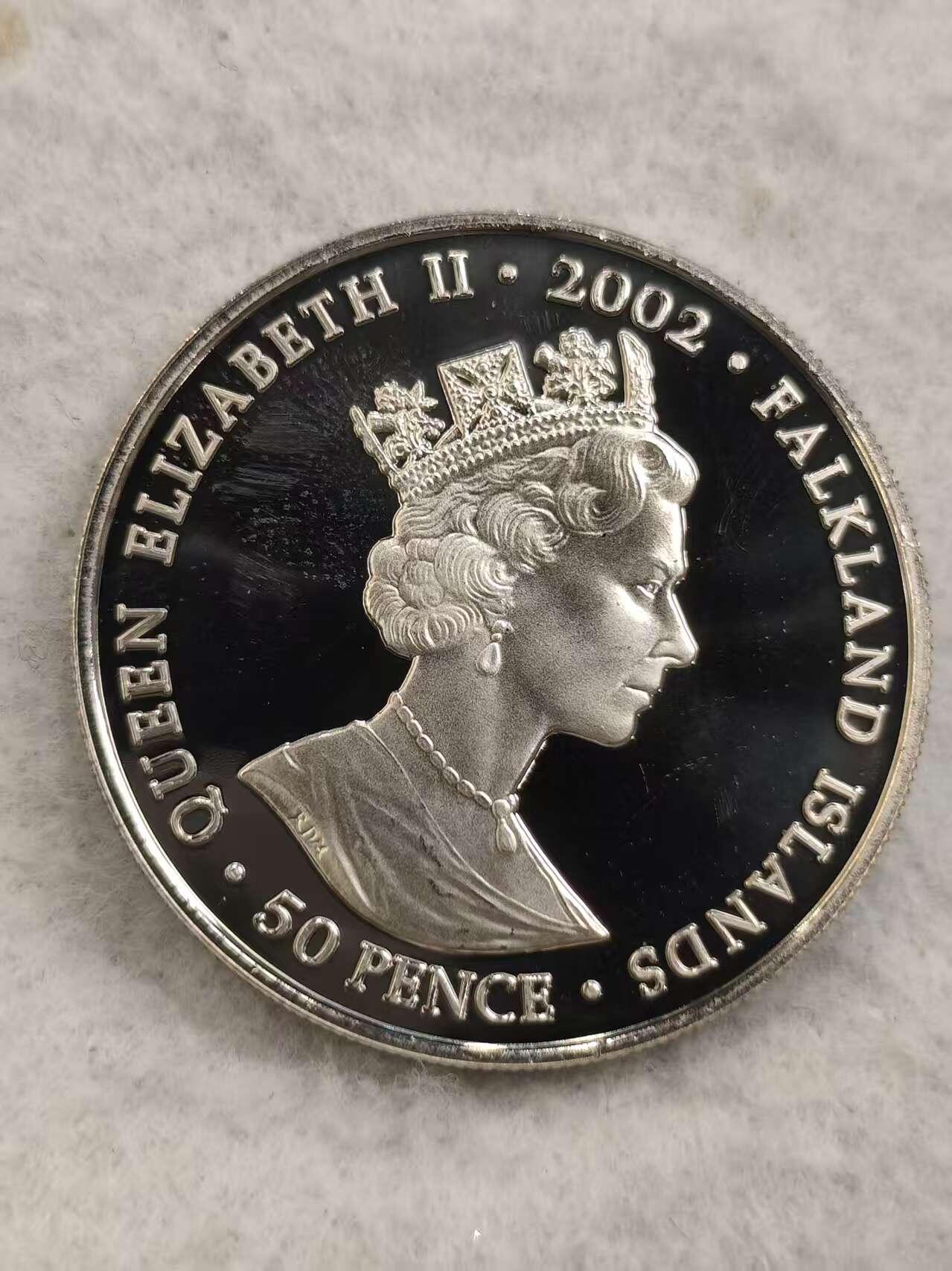 G&W世界散币，银币处理专场（第48场） 福克兰2002年50便士 伊丽莎白二世登基50周年 压轴庆典  克朗型