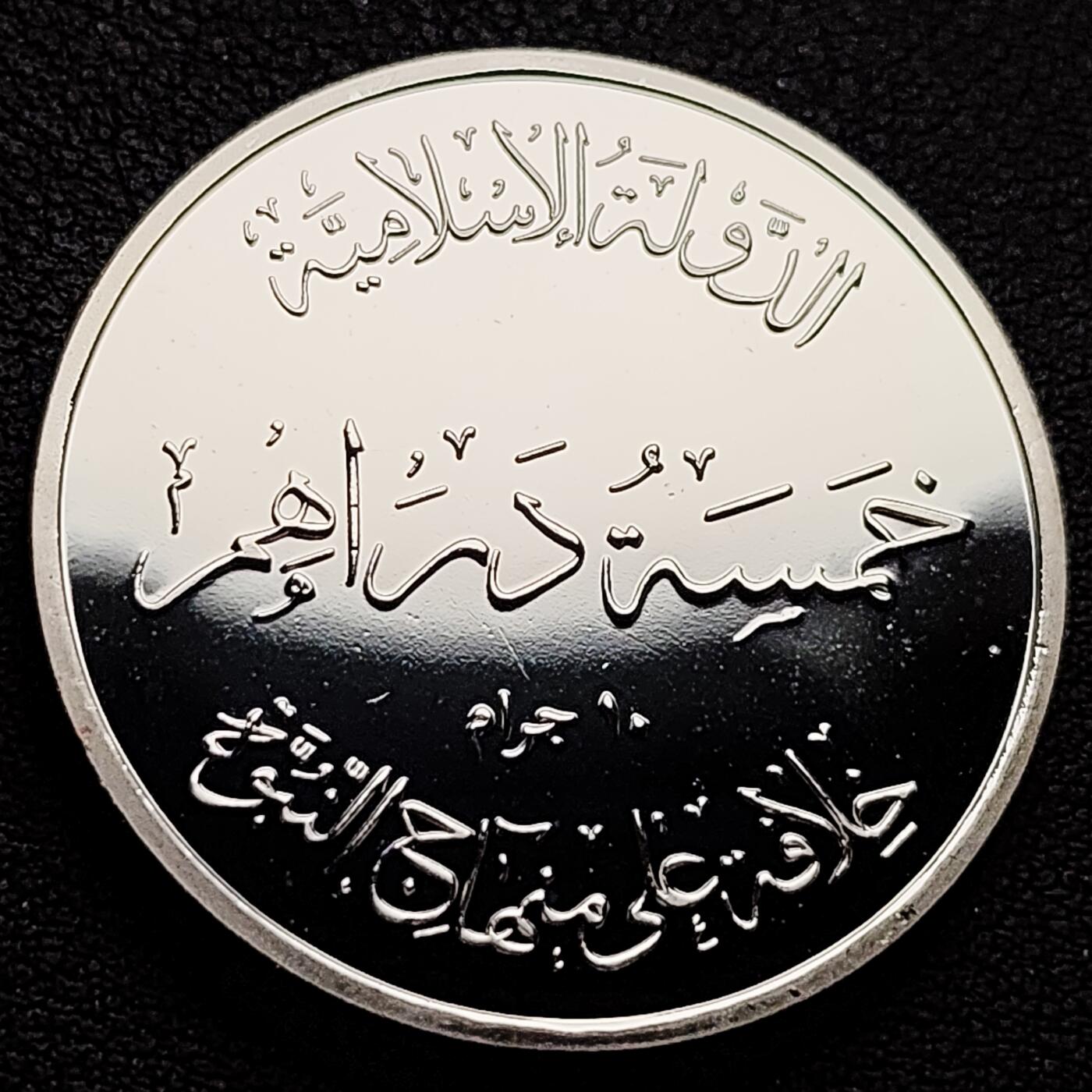 泉币菌-第227场-拍品多 请提前出价 纪念章 镜面感 35.1×2.9mm 纪念品 