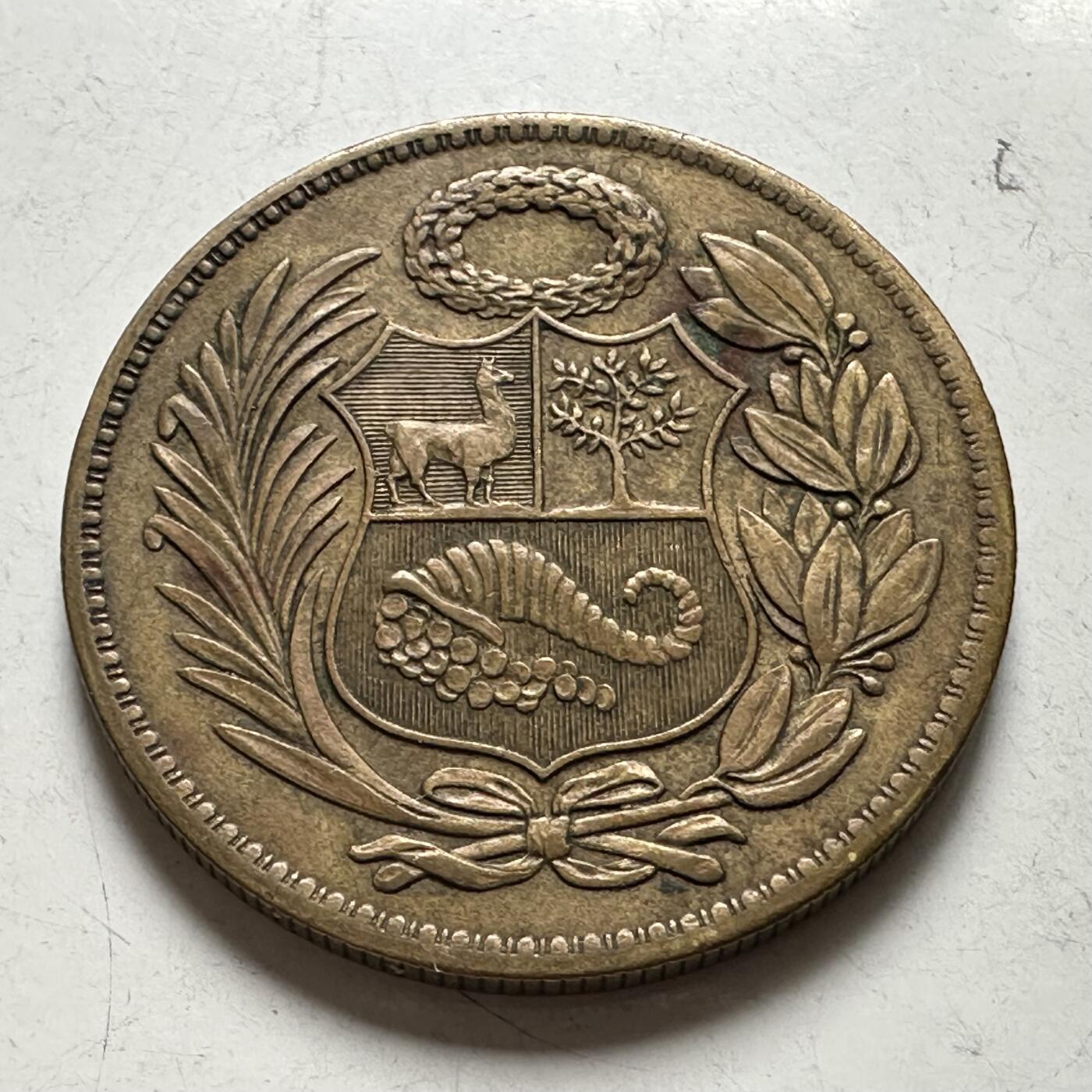 🌹外币初藏🌹🐯2026年第43场   每周二四六晚8️⃣点  世界硬币 秘鲁1947年一比索