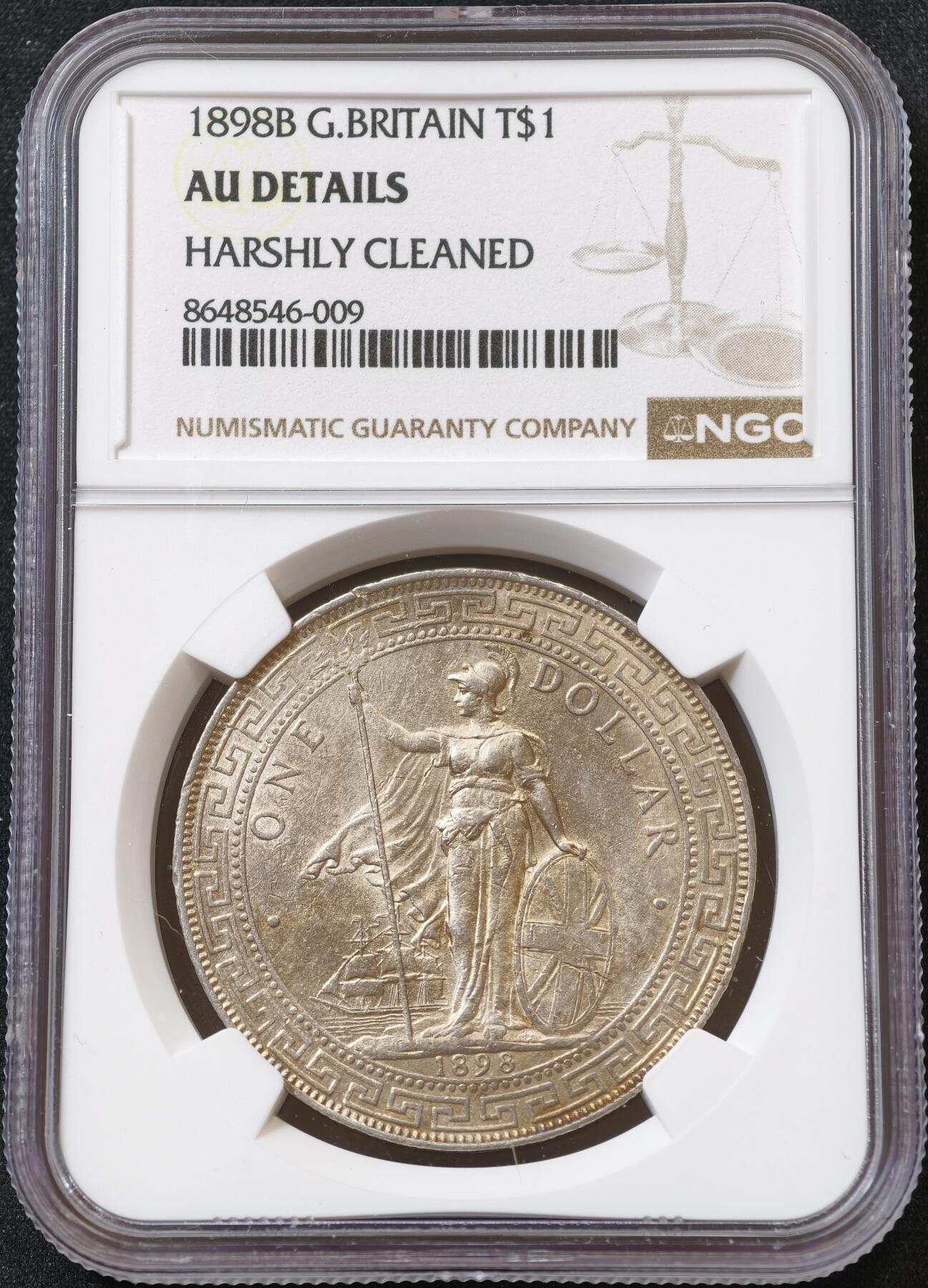 甄臻铺-世界币章拍卖（第60期），甄品场拍品征集中，送拍享返佣金等优惠多多