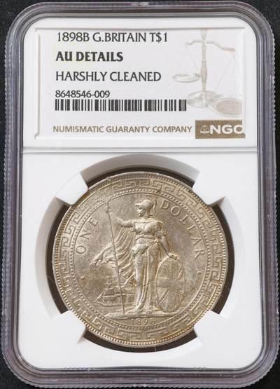 甄臻铺-世界币章拍卖（第60期），甄品场拍品征集中，送拍享返佣金等优惠多多 NGC-AUD 1898年英国站洋，状态很好