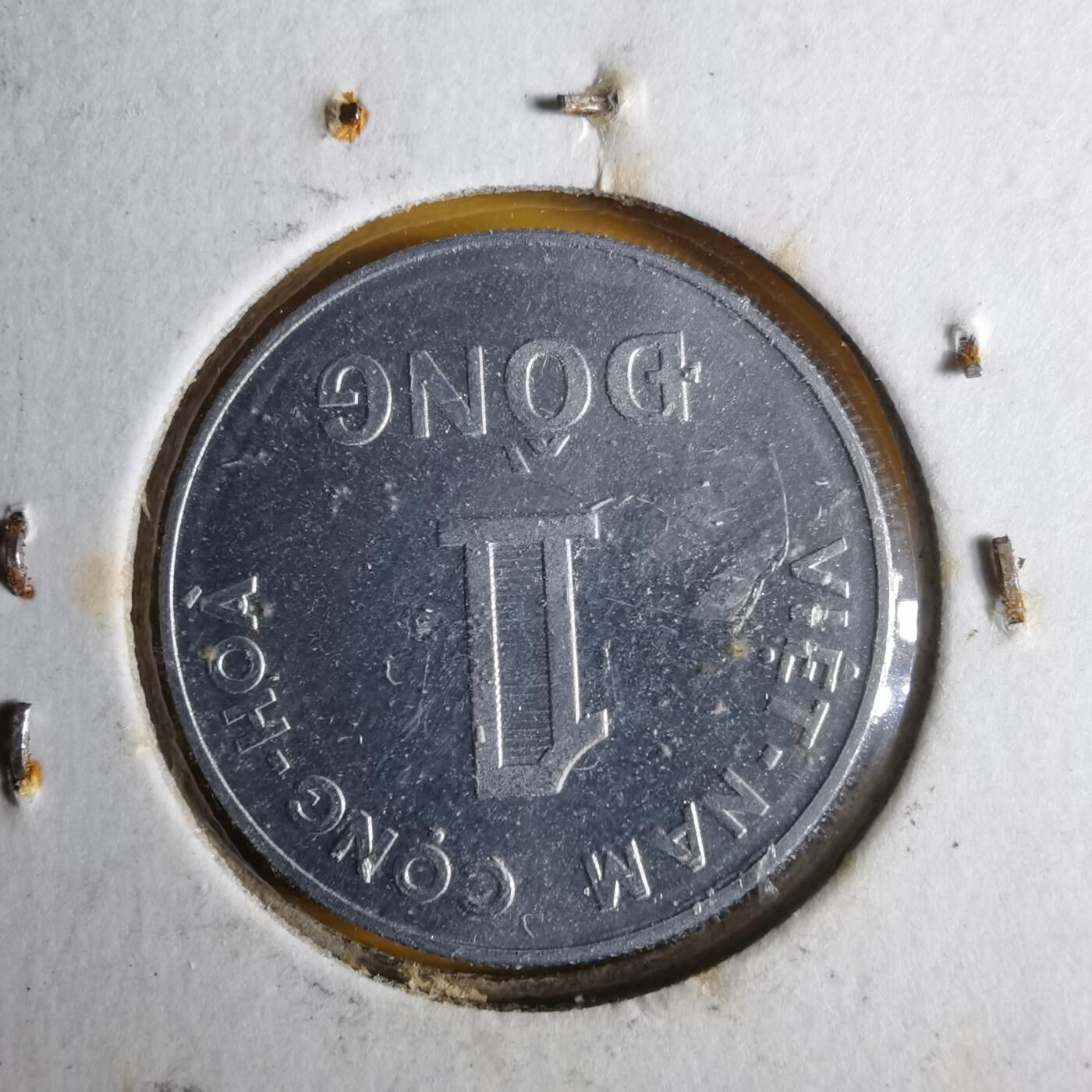 沼泽如烟--第1057场 越南1971年1盾