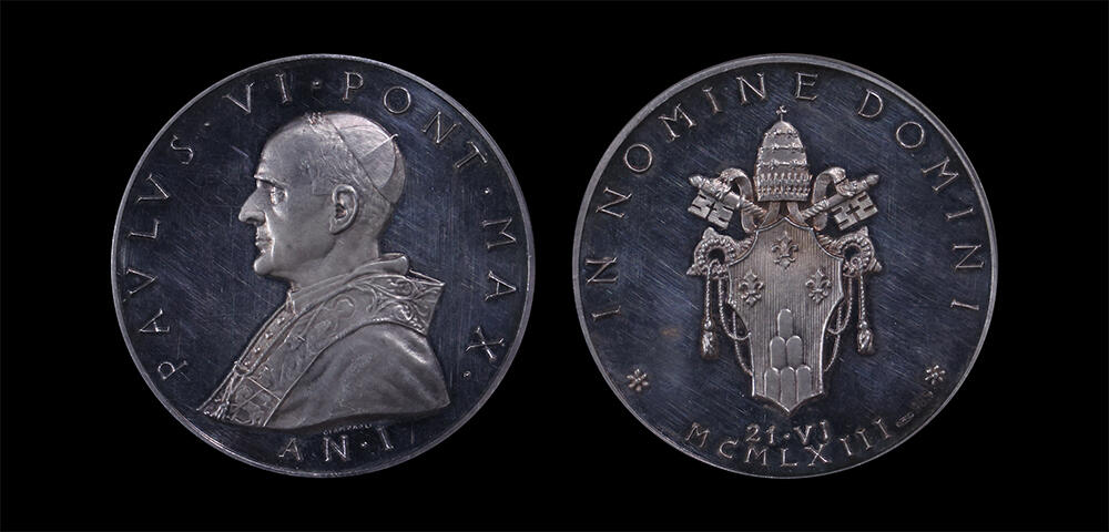 南京三省2026年春季拍卖会 世界币章&现代币 1963年梵蒂冈教皇保罗六世任期一周年纪念银章