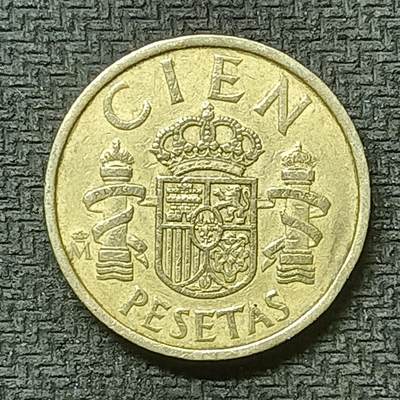 逸泉钱币2026第十九场世界钱币纪念币B2310-2754 2339西班牙1984年100比塞塔