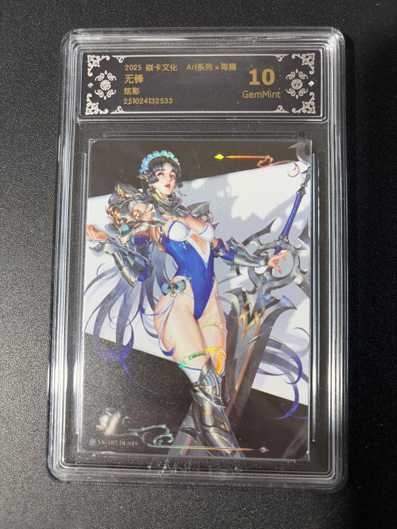 NO.30 好又多金牌大场，每周一站式配齐，方便凑单！（周6晚9点截拍，卖家送拍0抽成！）