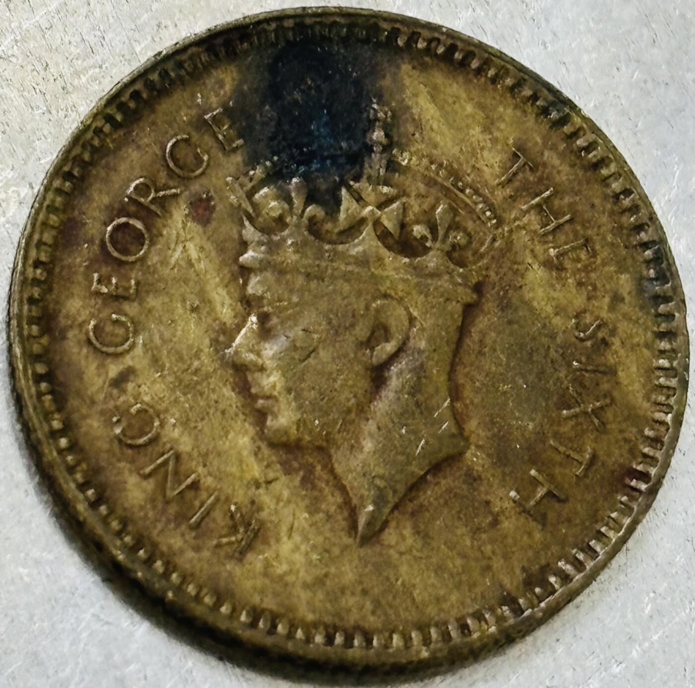 文馨钱币收藏第 300 场，银币，散币，小量德占比利时时期货币，长期接代拍业务 好品 1951 年英属锡兰乔治六世 25 分铜币，独年份，减字版（没有皇帝字样）