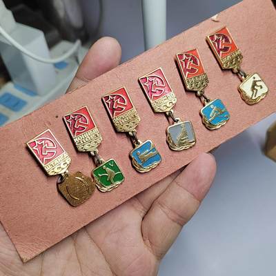 PCAI钱币  17-810  钱币邮票纪念章小专场 - 少见的前苏联章