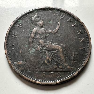 🌹外币初藏🌹🐯2026年第43场   每周二四六晚8️⃣点  世界硬币 - 英国1872年一便士