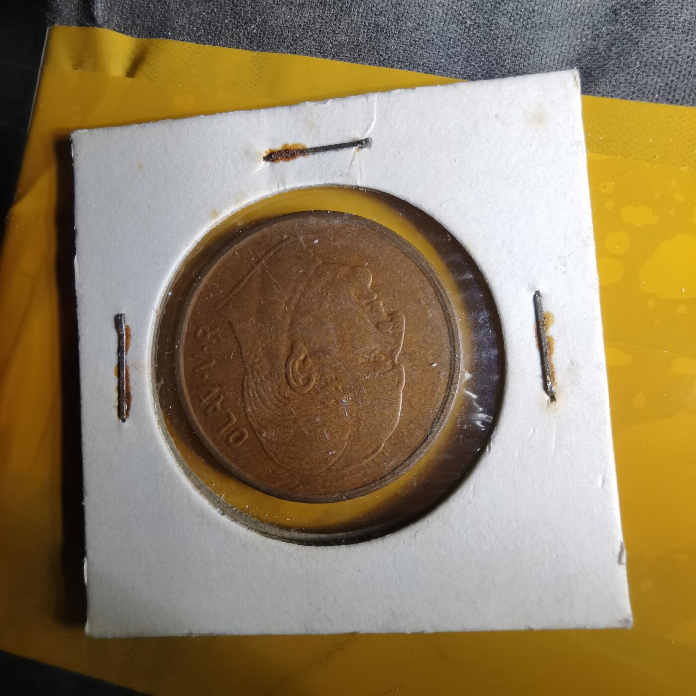 沼泽如烟--第1057场 挪威1971年5欧尔