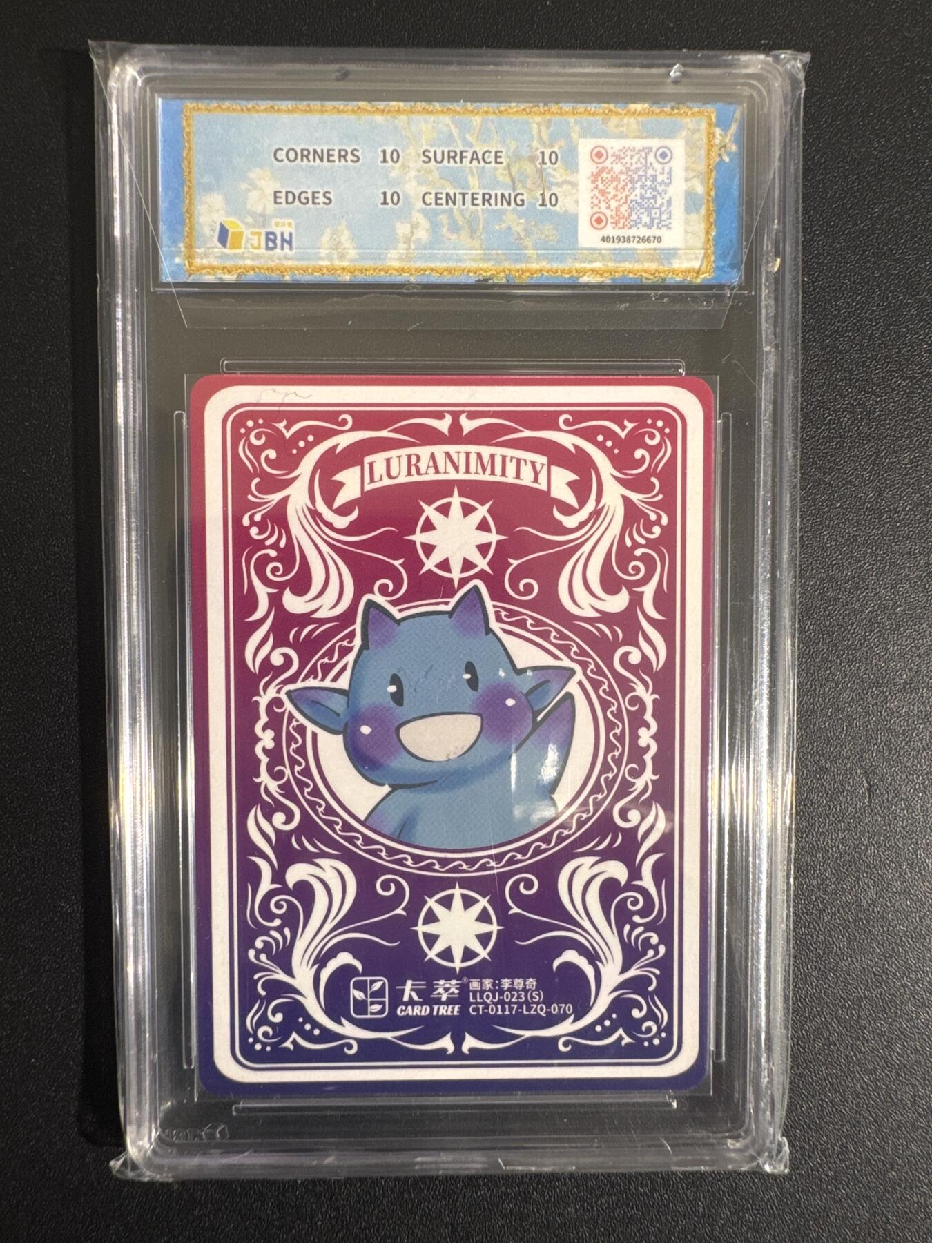 NO.30 好又多金牌大场，每周一站式配齐，方便凑单！（周6晚9点截拍，卖家送拍0抽成！） 【10星】卡萃 路蓝奇境 李尊奇 呐喊 视高迪