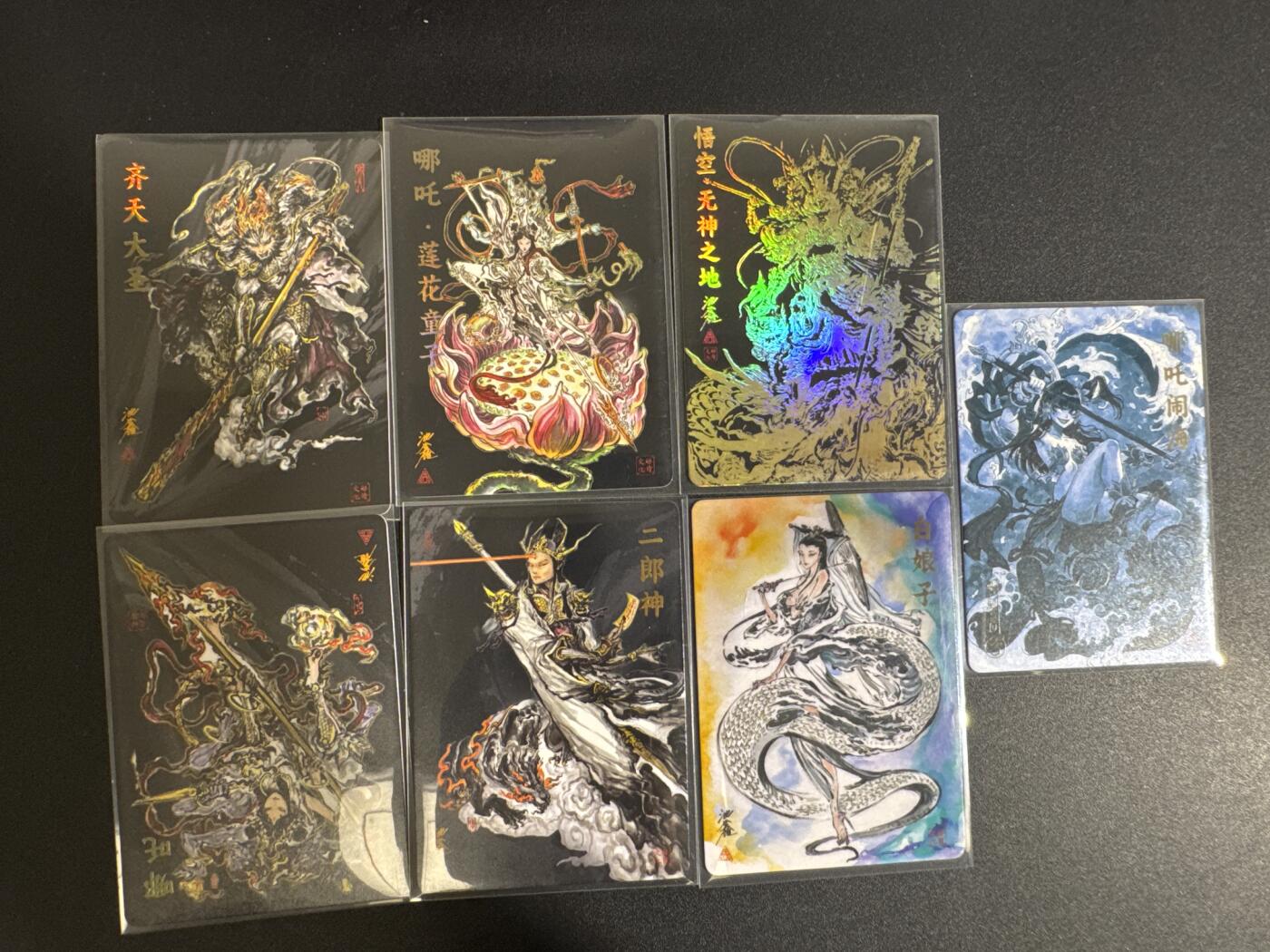 NO.30 好又多金牌大场，每周一站式配齐，方便凑单！（周6晚9点截拍，卖家送拍0抽成！） 启读 沈鑫 傲骨神威 孙悟空 哪吒等 彩闪7张