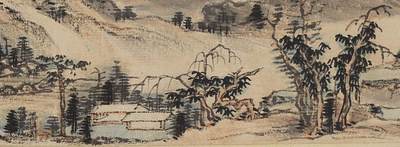 碧月说宝.近现代书画专场（九） 俞剑华 江山幽兴