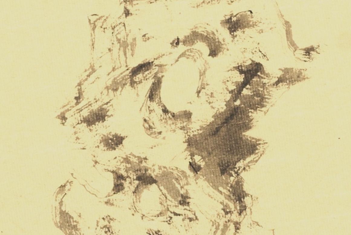 碧月说宝.当代书画专场一 李九红 《石有时无》小圆光之三