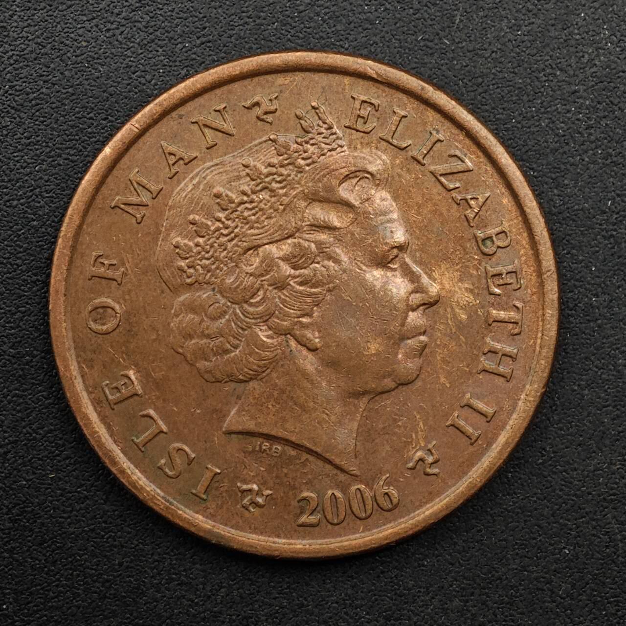 【淘币小摊】实时拍第八百九十二拍   散币场    每周一统一发货 马恩岛2006年阿尔伯特塔2便士铜币