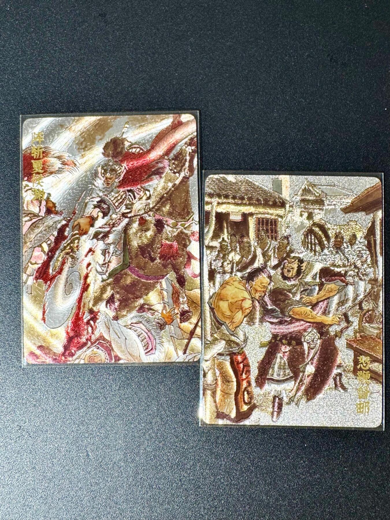 NO.30 好又多金牌大场，每周一站式配齐，方便凑单！（周6晚9点截拍，卖家送拍0抽成！） 【93/220编】超吉梦特卡 张导 阵斩夏侯渊 怒鞭督邮 粗闪