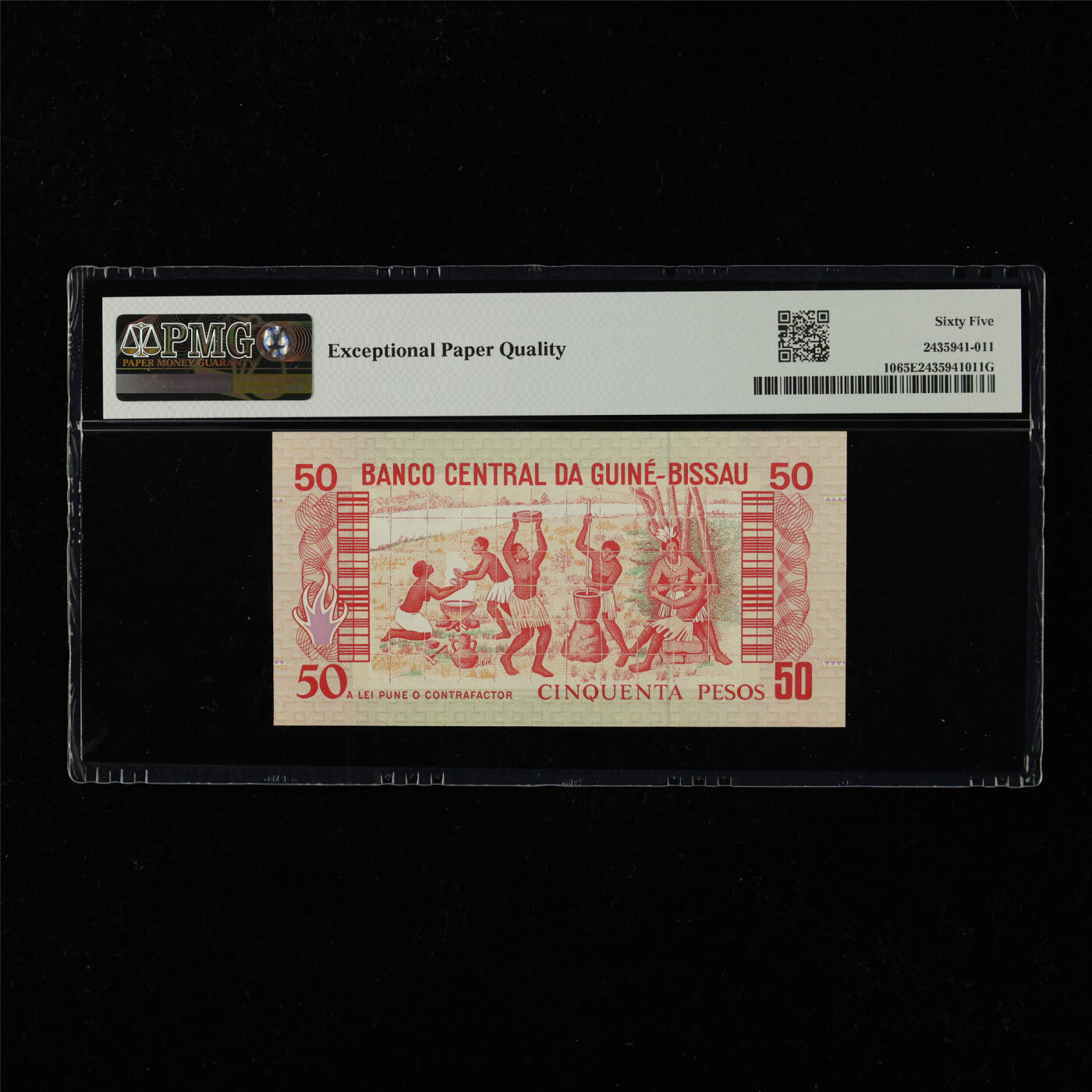 【亘邦集藏】第228期拍卖 1990年 几内亚比绍50比索 PMG 65EPQ AA203318