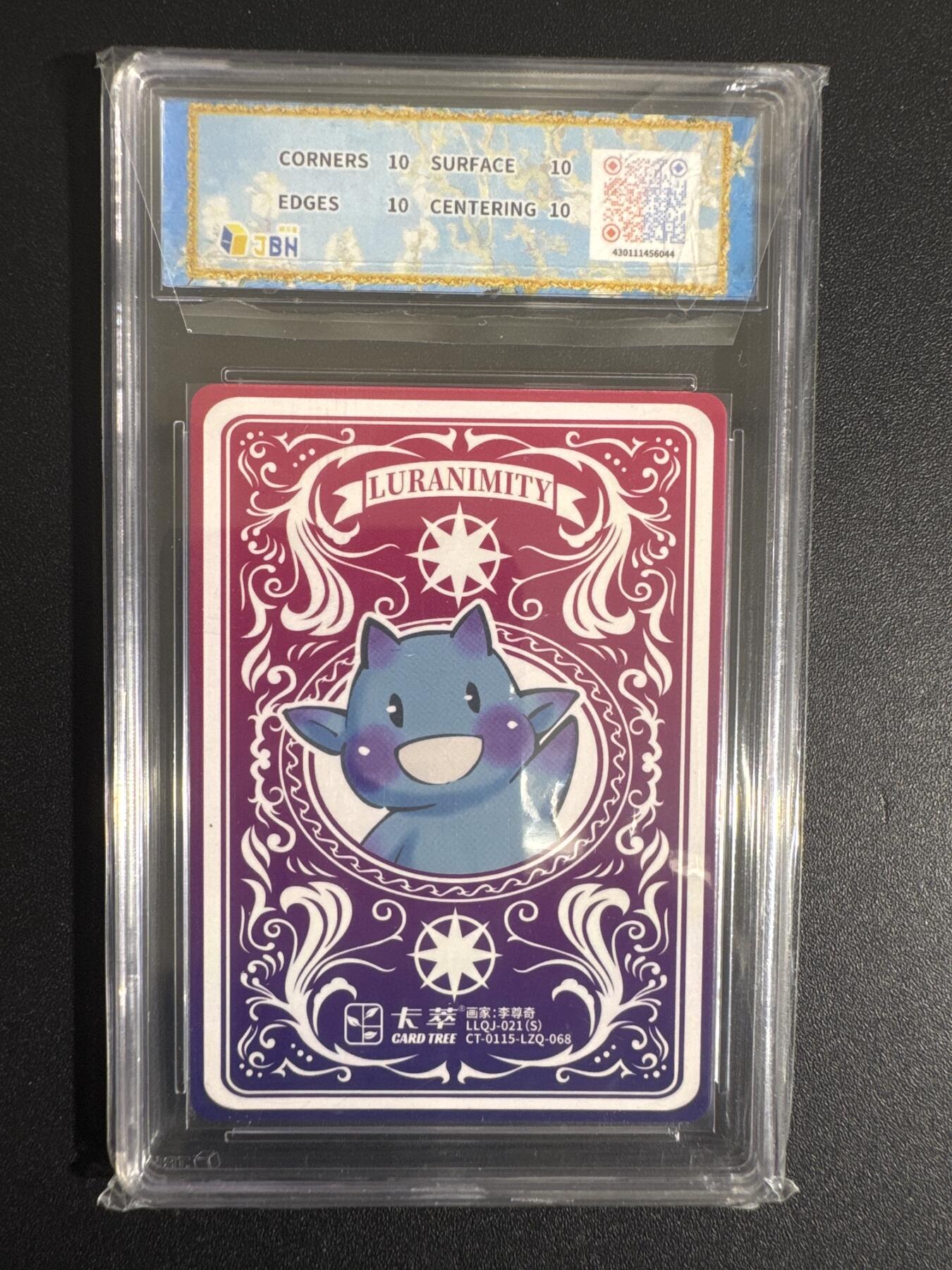 NO.30 好又多金牌大场，每周一站式配齐，方便凑单！（周6晚9点截拍，卖家送拍0抽成！） 【10星】卡萃 路蓝奇境 李尊奇 拿破仑 视高迪