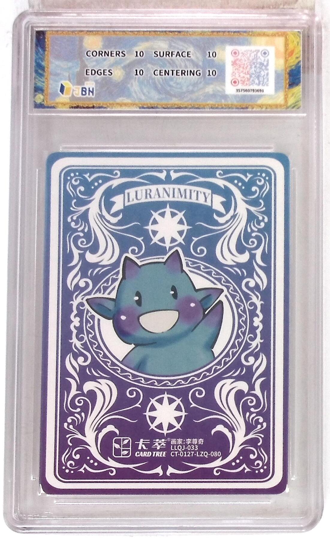 大麦马年第三场 卡萃文化 路蓝奇境 粗闪折光卡 最后的晚餐 李尊奇 绘  爆星10P