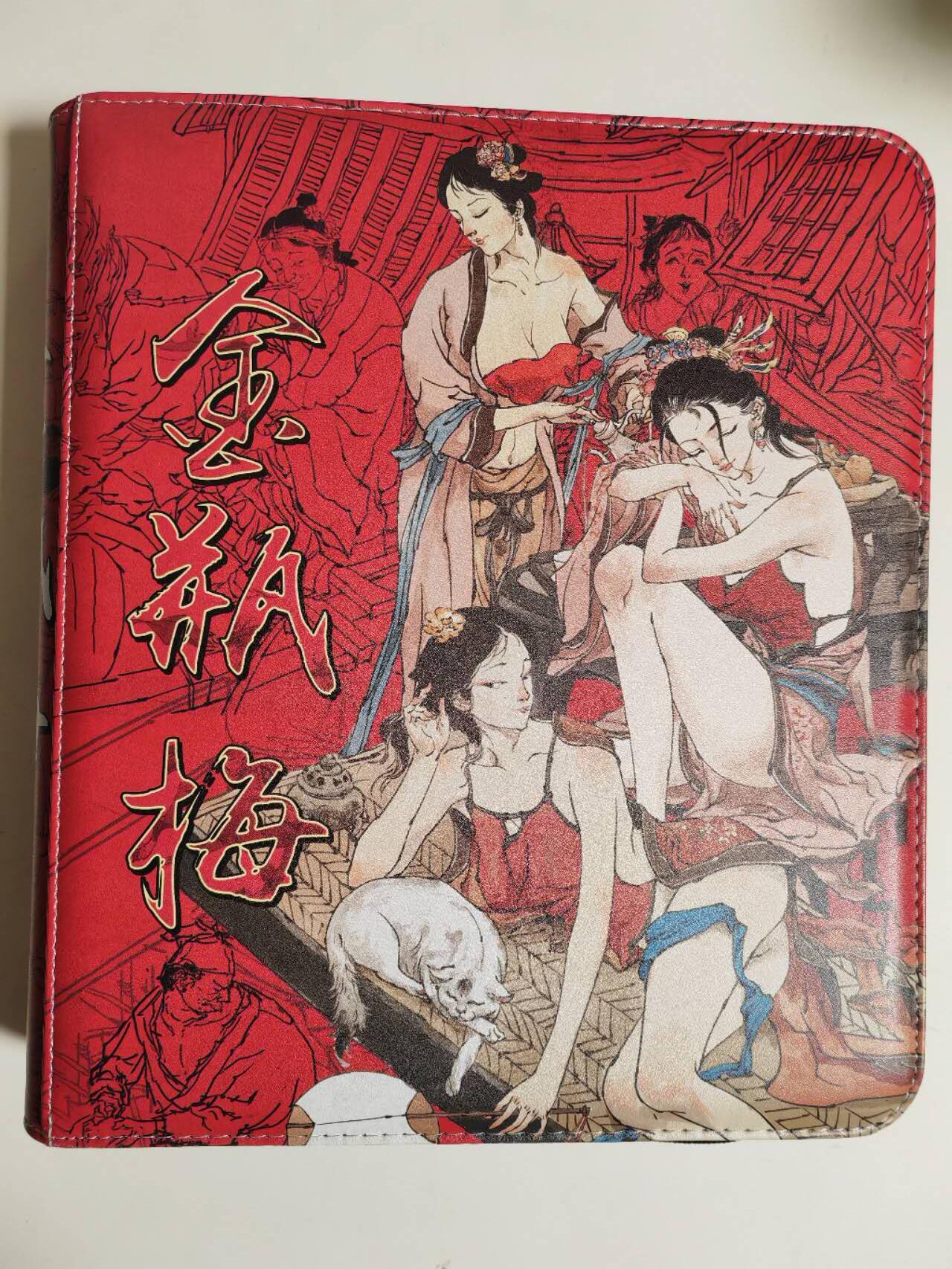 第111期阳大大卡牌拍卖第111期（持续收拍品，周五晚上九点截拍，进群福利早知道） 【官方卡册】超梦吉 金瓶梅 九宫 官方收藏卡册