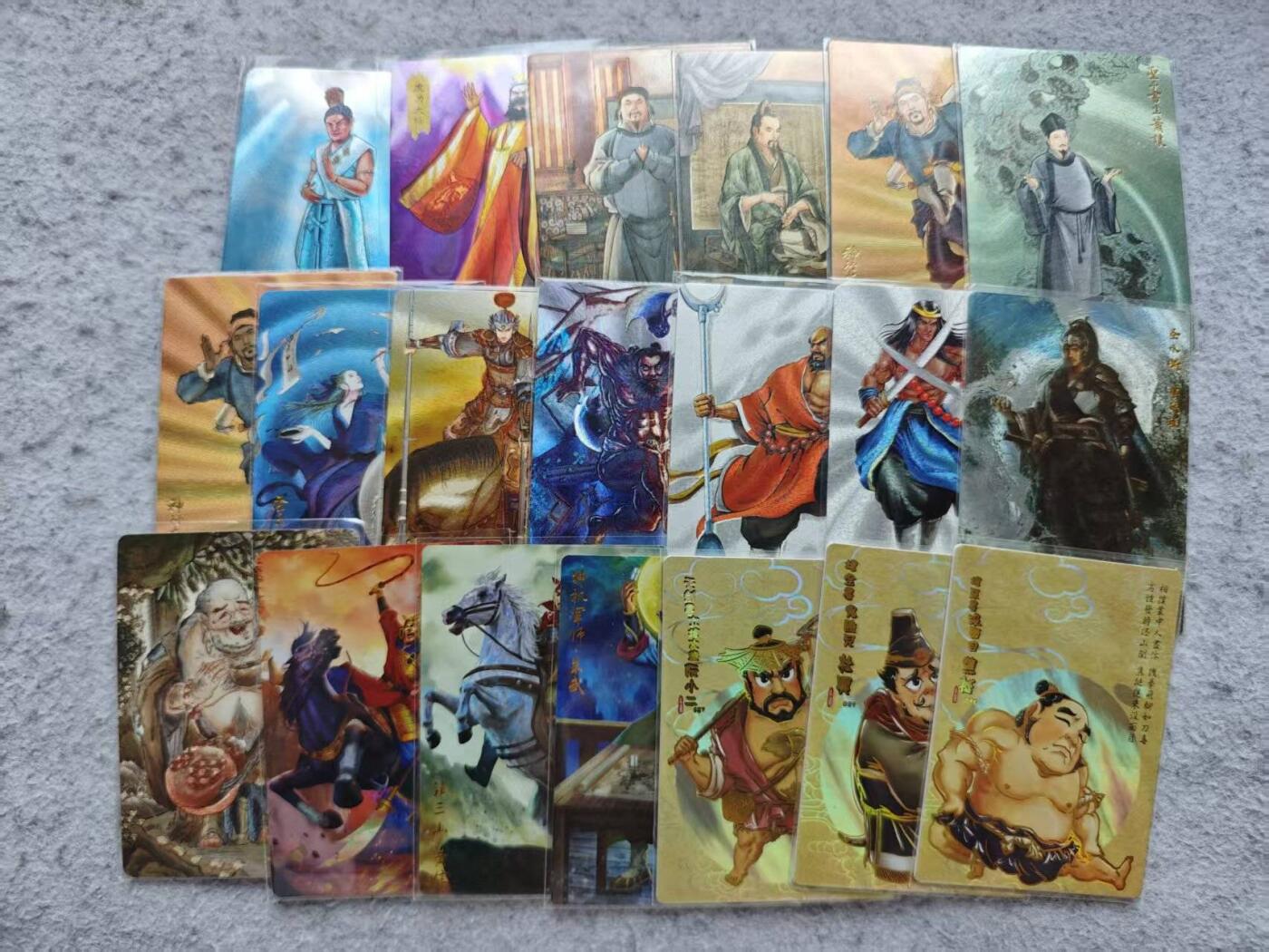 龙虎卡牌-八三场（满200元包邮，无佣金，每周六结拍，欢迎送拍） 各种粗闪+彩闪卡 20多张