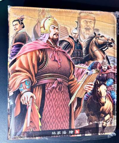 NO.30 好又多金牌大场，每周一站式配齐，方便凑单！（周6晚9点截拍，卖家送拍0抽成！） - 【卡册】超吉梦 历代五虎 9宫D环卡册