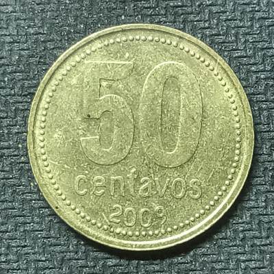 逸泉钱币2026第十九场世界钱币纪念币B2310-2754 2369阿根廷2009年50分