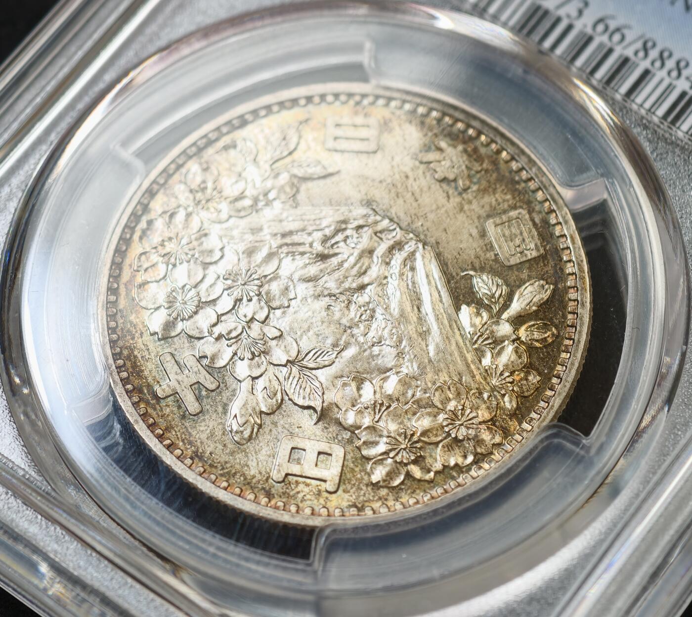 甄臻铺-世界币章拍卖（第60期），甄品场拍品征集中，送拍享返佣金等优惠多多