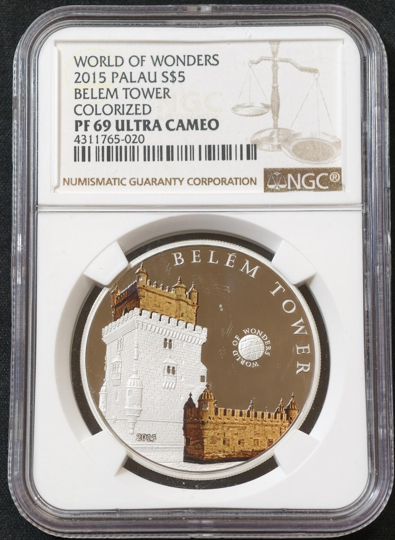 甄臻铺-世界币章拍卖（第60期），甄品场拍品征集中，送拍享返佣金等优惠多多