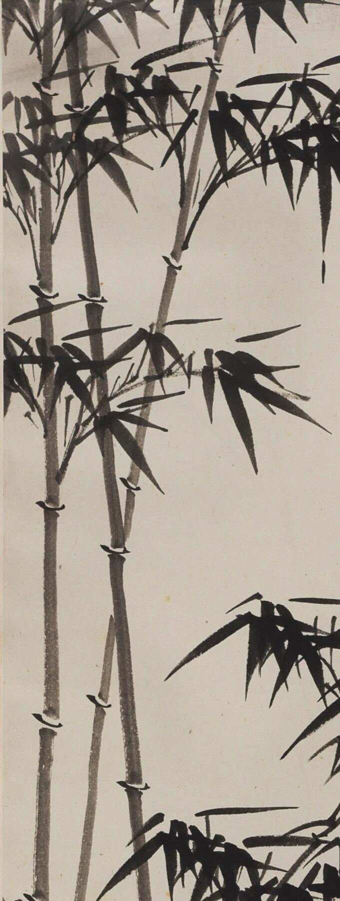 国有文物商店书画专场（六） 徐石雪 竹石