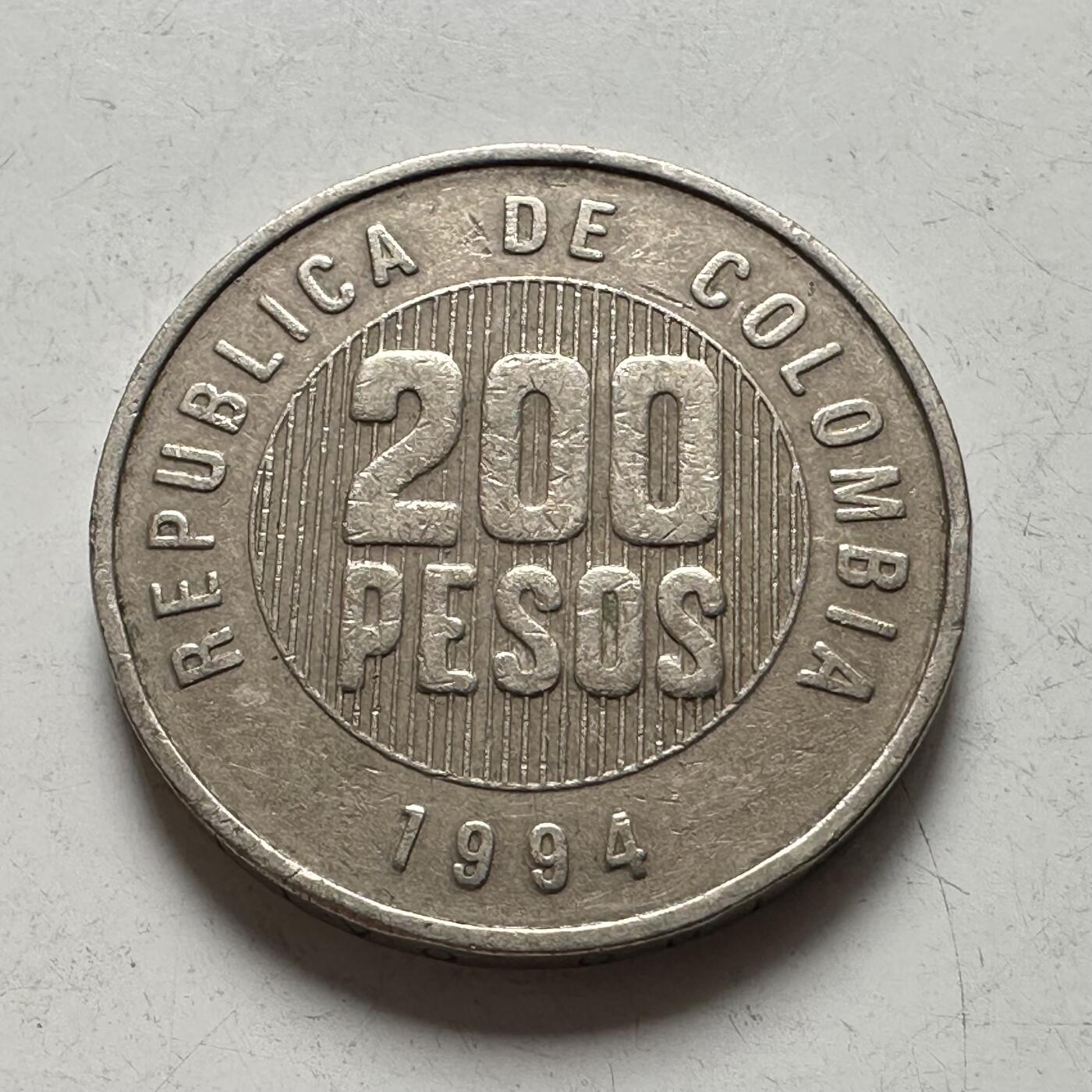 🌹外币初藏🌹🐯2026年第43场   每周二四六晚8️⃣点  世界硬币 哥伦比亚1994年200比索