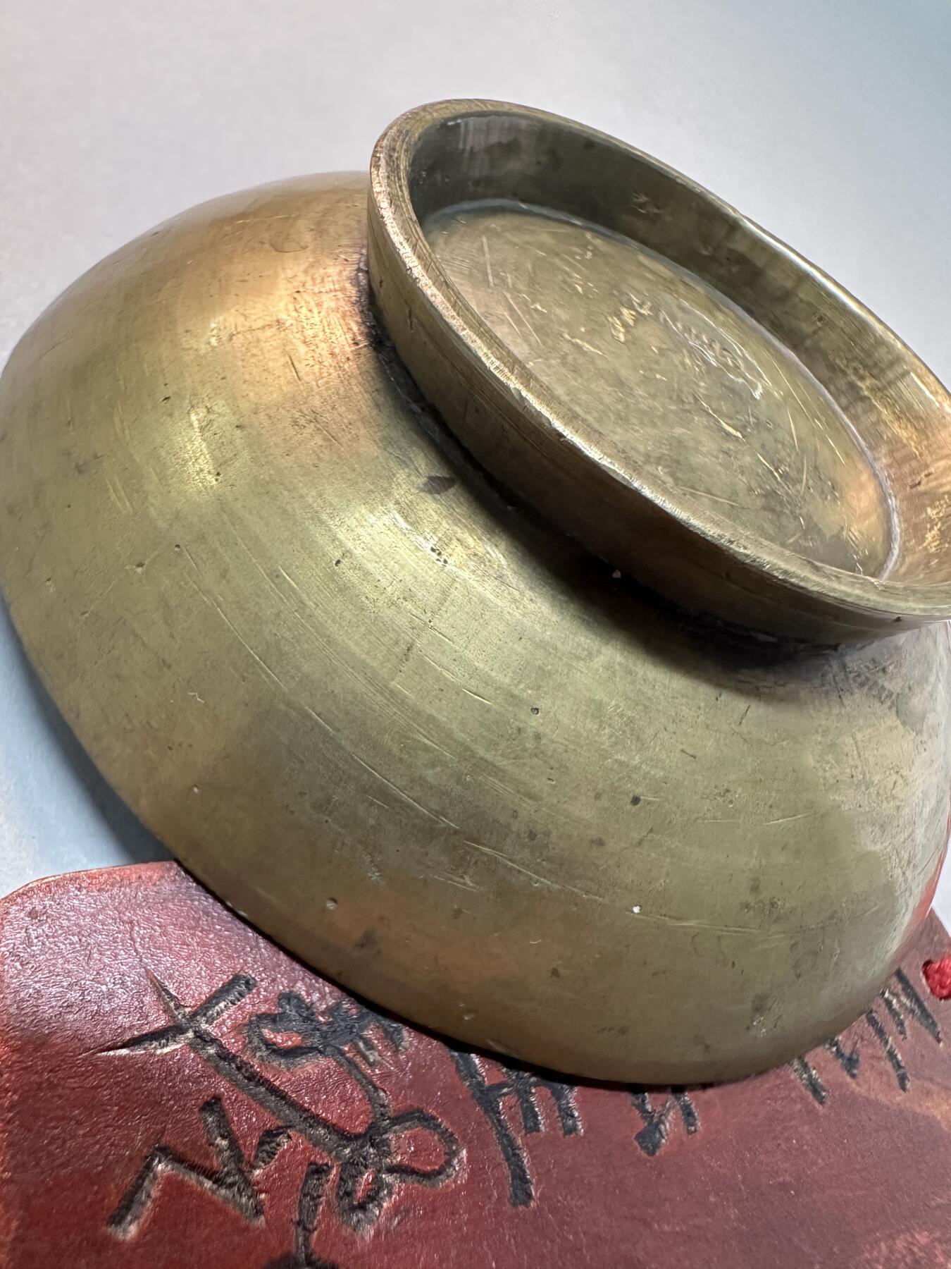 清代-民国 精品铜器专场 晚清民国老黄铜手工錾刻人物纹碗