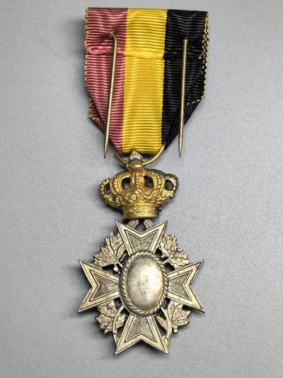 小驴勋章奖章收藏4月18日周六晚六点拍卖（珍爱和平，收藏战争，铭记历史，勿忘国耻，忠党爱国。有偿代拍，送拍规则在简介最后，参拍须阅读规则后再参拍，关系到运费包装发货时效真假辨别等关键信息，拍卖时不再发原图，看大图店主微信码在拍卖店铺介绍里或者找我要） 比利时劳动荣誉奖章