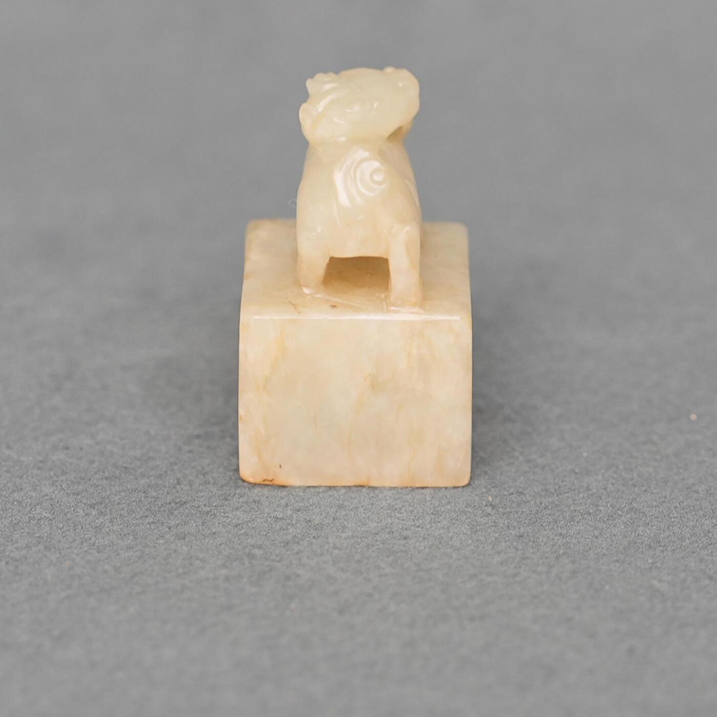 碧月说宝.韫玉流光-南京文物公司明清玉器专场（一） 玉兽钮印