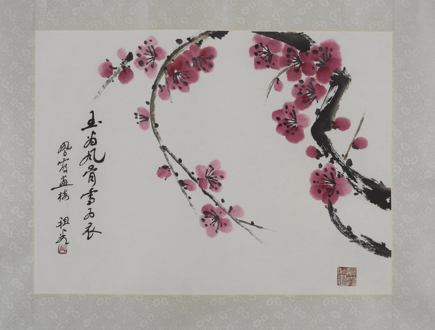 碧月说宝.当代书画专场一 吴祖光、新凤霞合作 玉为风骨雪为衣