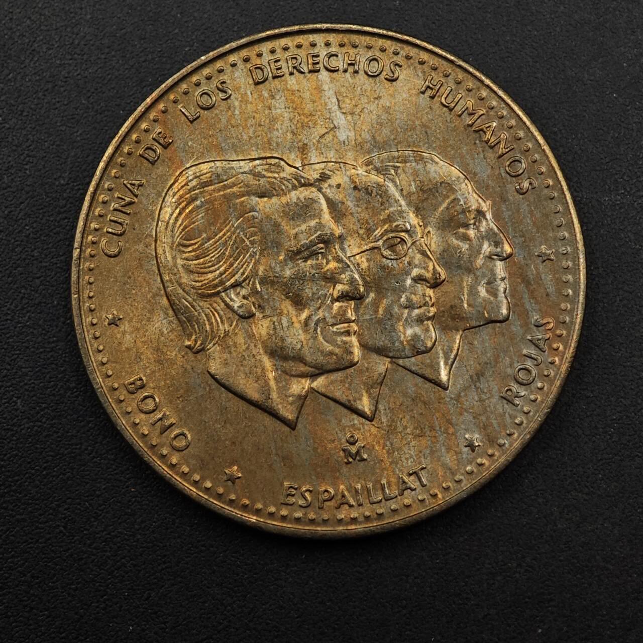 【淘币小摊】实时拍第八百九十二拍   散币场    每周一统一发货 多米尼加1984年1/2比索镍币