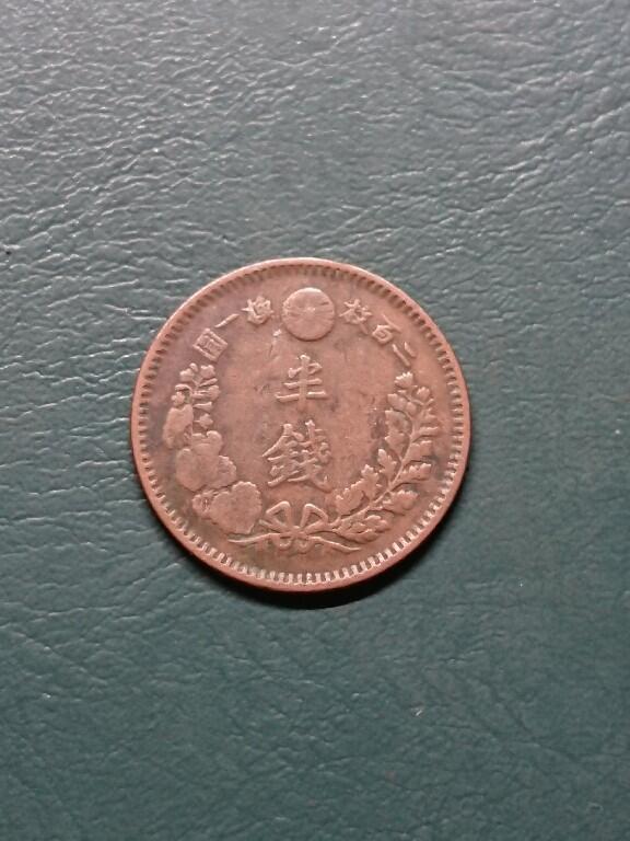 松南世界钱币——260415