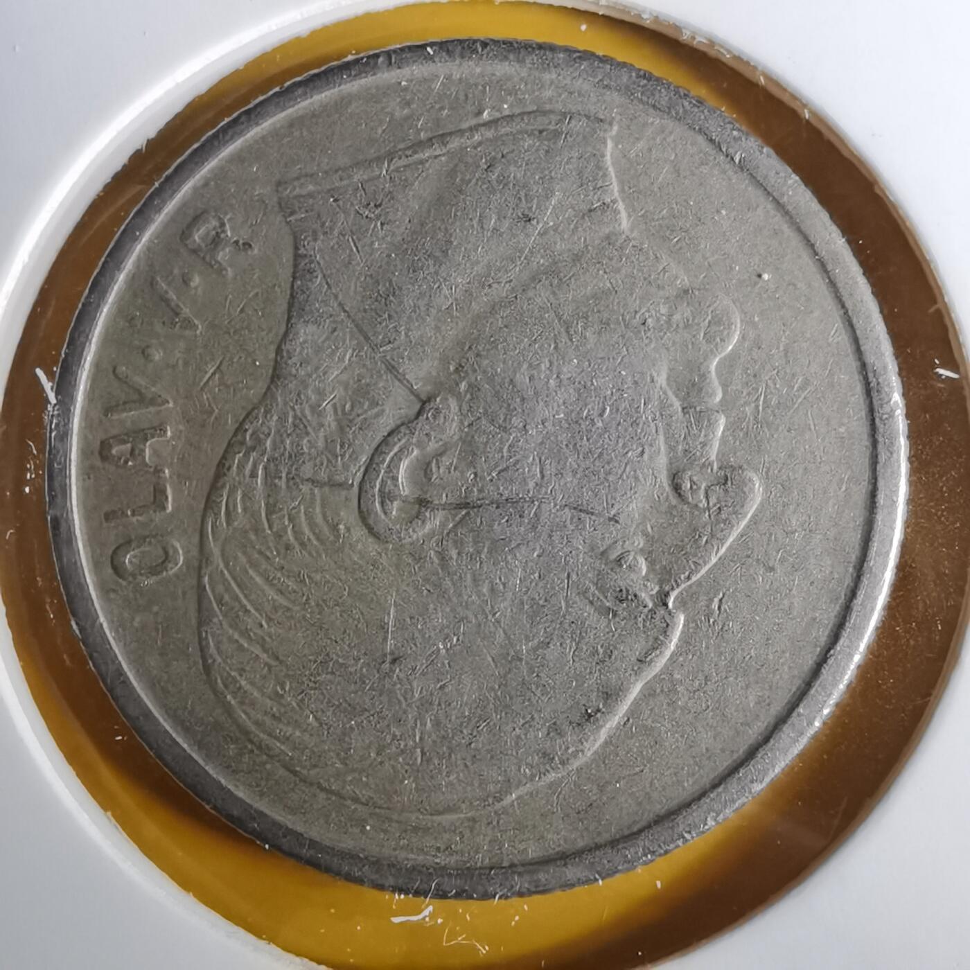 沼泽如烟--第1057场 挪威1968年1克朗