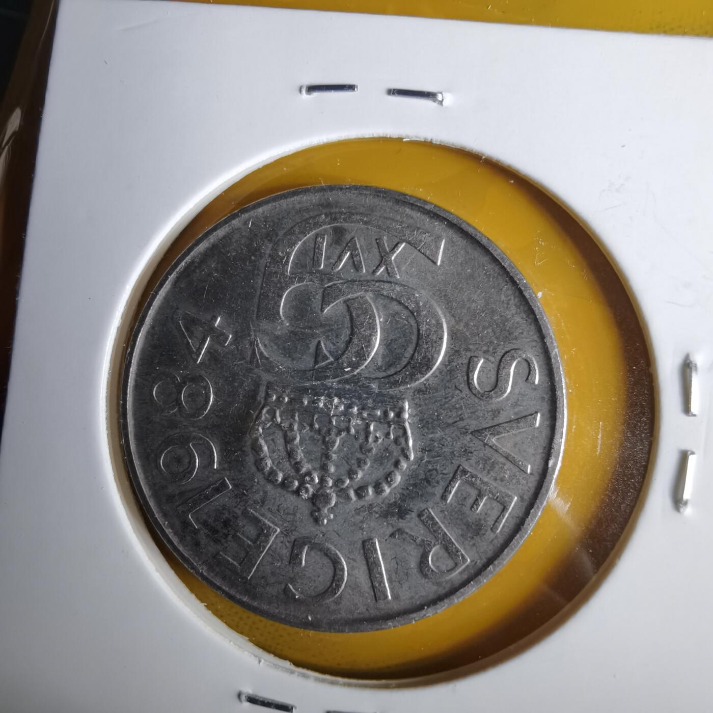 沼泽如烟--第1057场 瑞典1984年5克朗