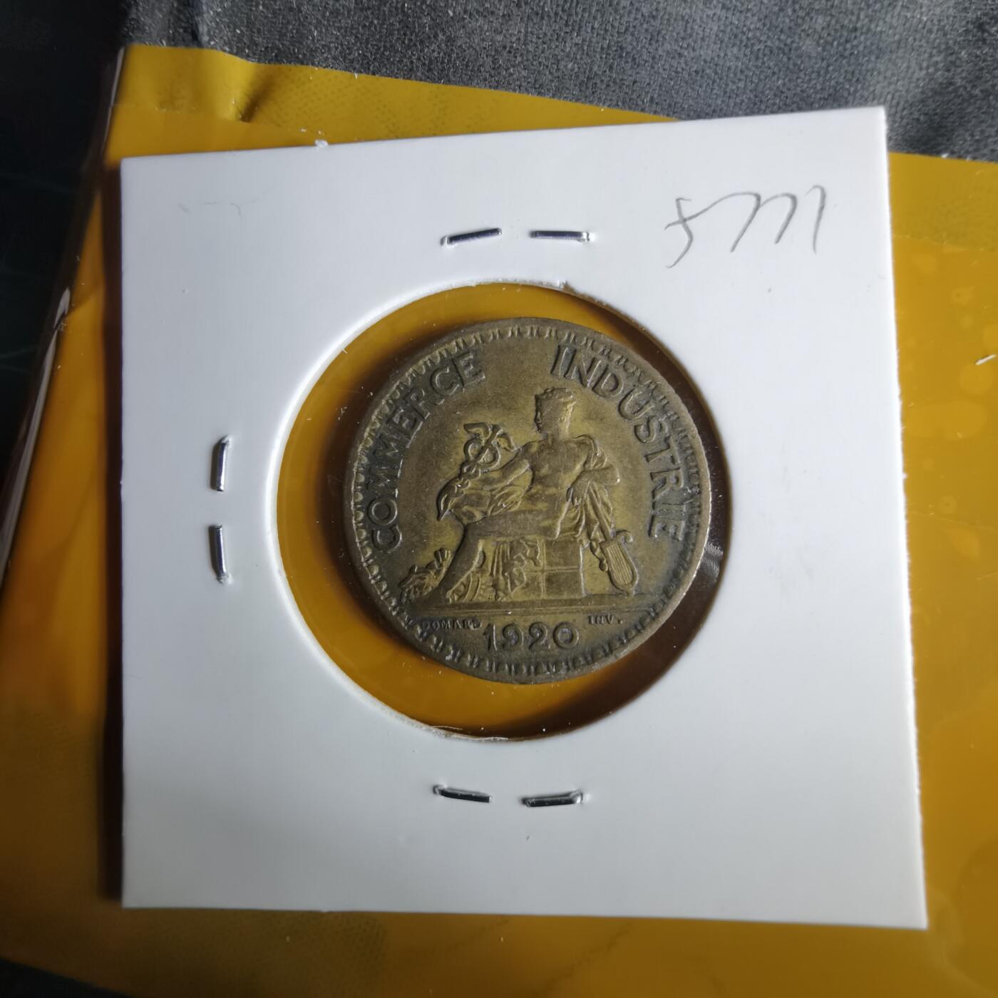 沼泽如烟--第1057场 法国1920年1法郎