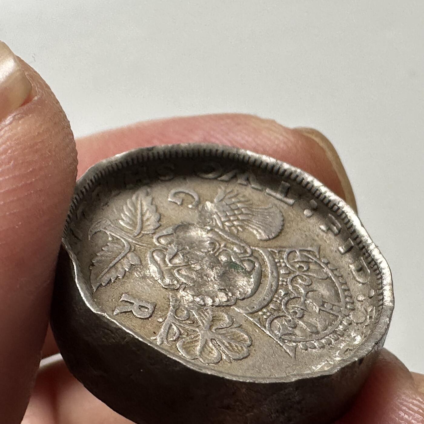 🌹外币初藏🌹🐯2026年第43场   每周二四六晚8️⃣点  世界硬币 英国1949年2先令 手工捶打