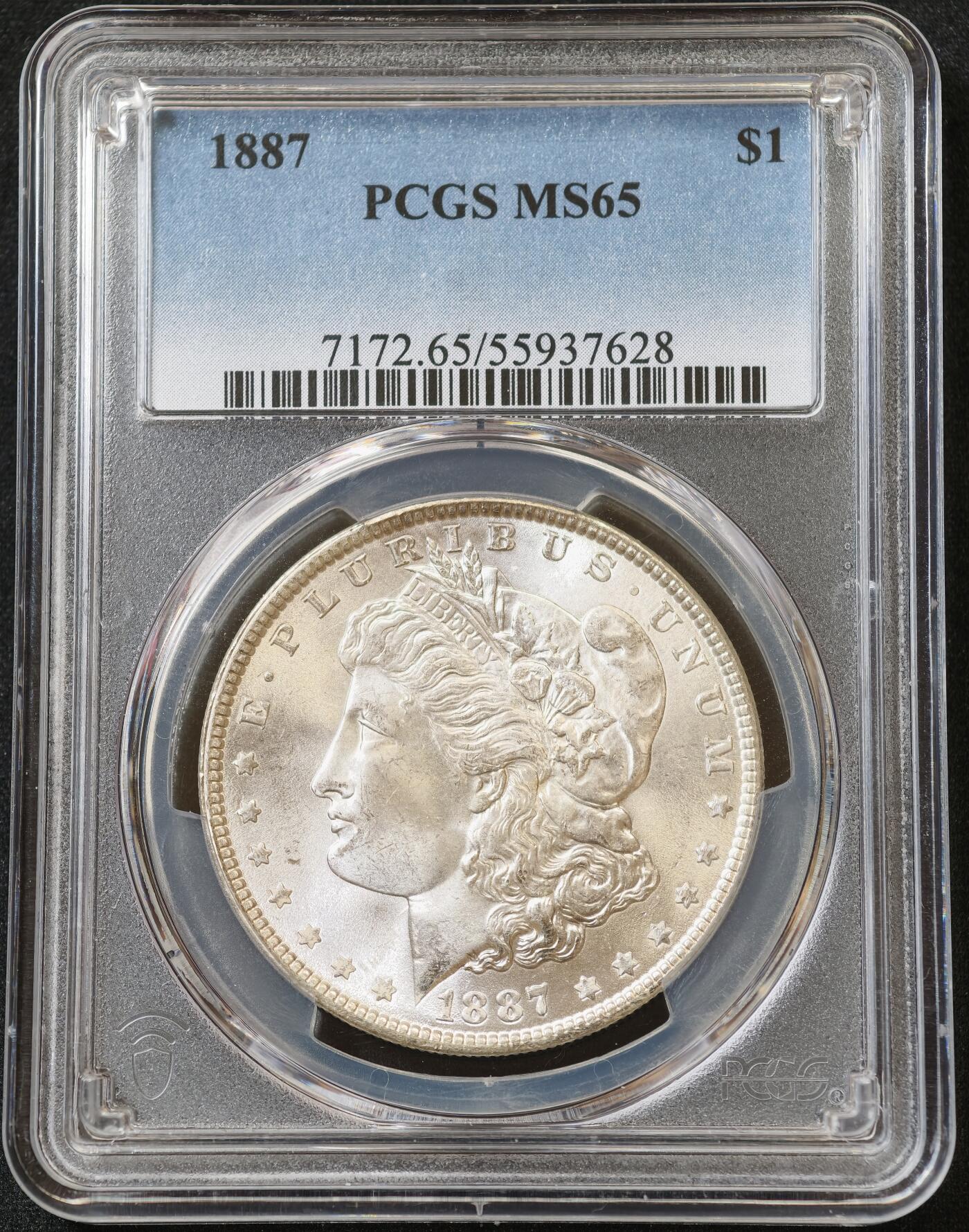 甄臻铺-世界币章拍卖（第60期），甄品场拍品征集中，送拍享返佣金等优惠多多