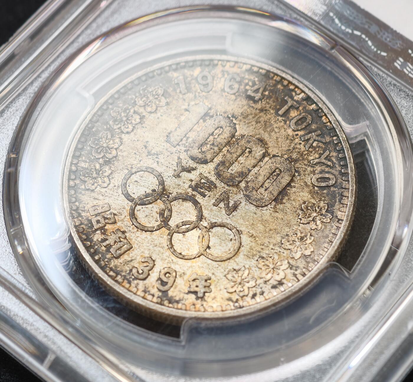 甄臻铺-世界币章拍卖（第60期），甄品场拍品征集中，送拍享返佣金等优惠多多