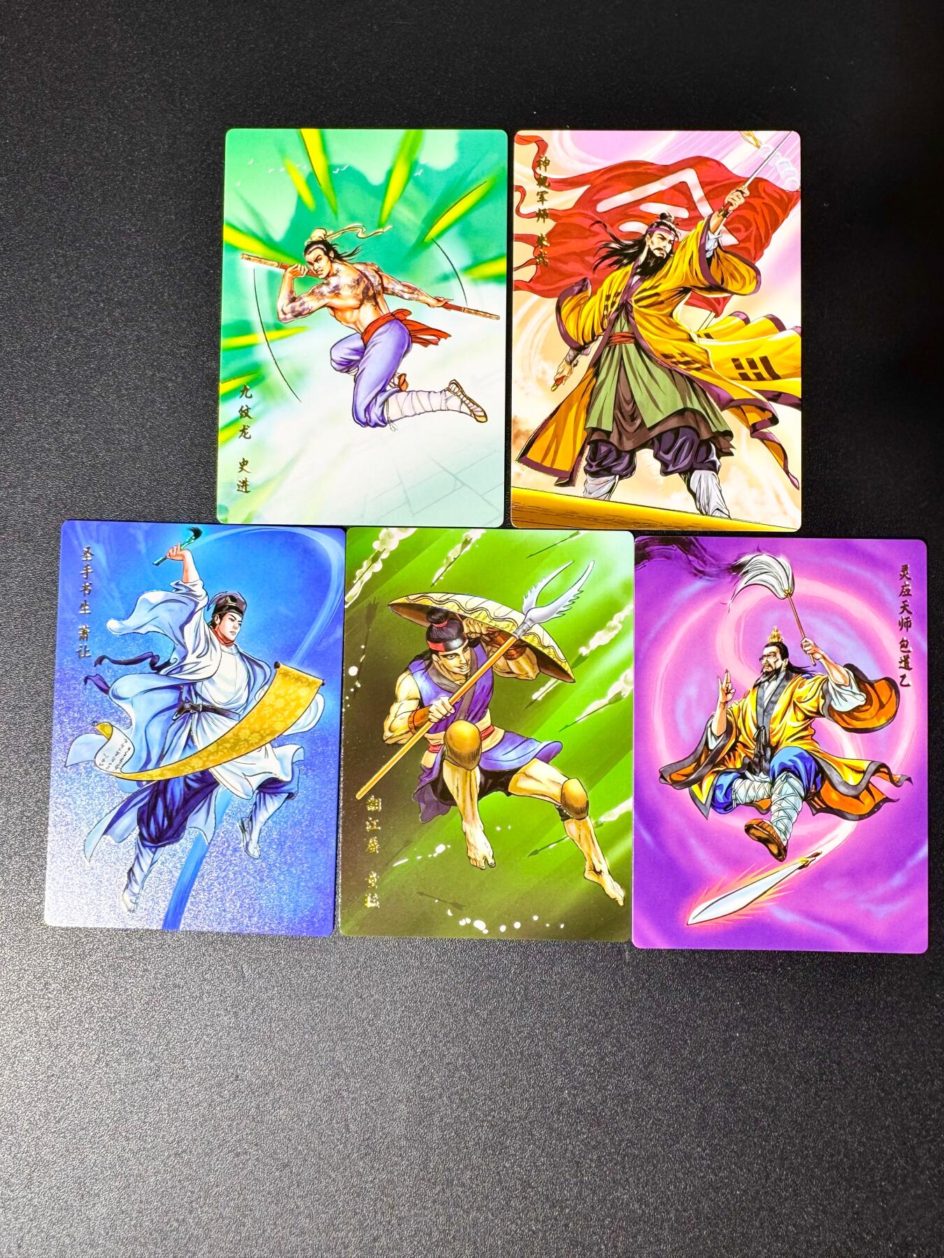 NO.30 好又多金牌大场，每周一站式配齐，方便凑单！（周6晚9点截拍，卖家送拍0抽成！） 小浣熊30周年 水浒英雄传 冷烫补卡一套 5张