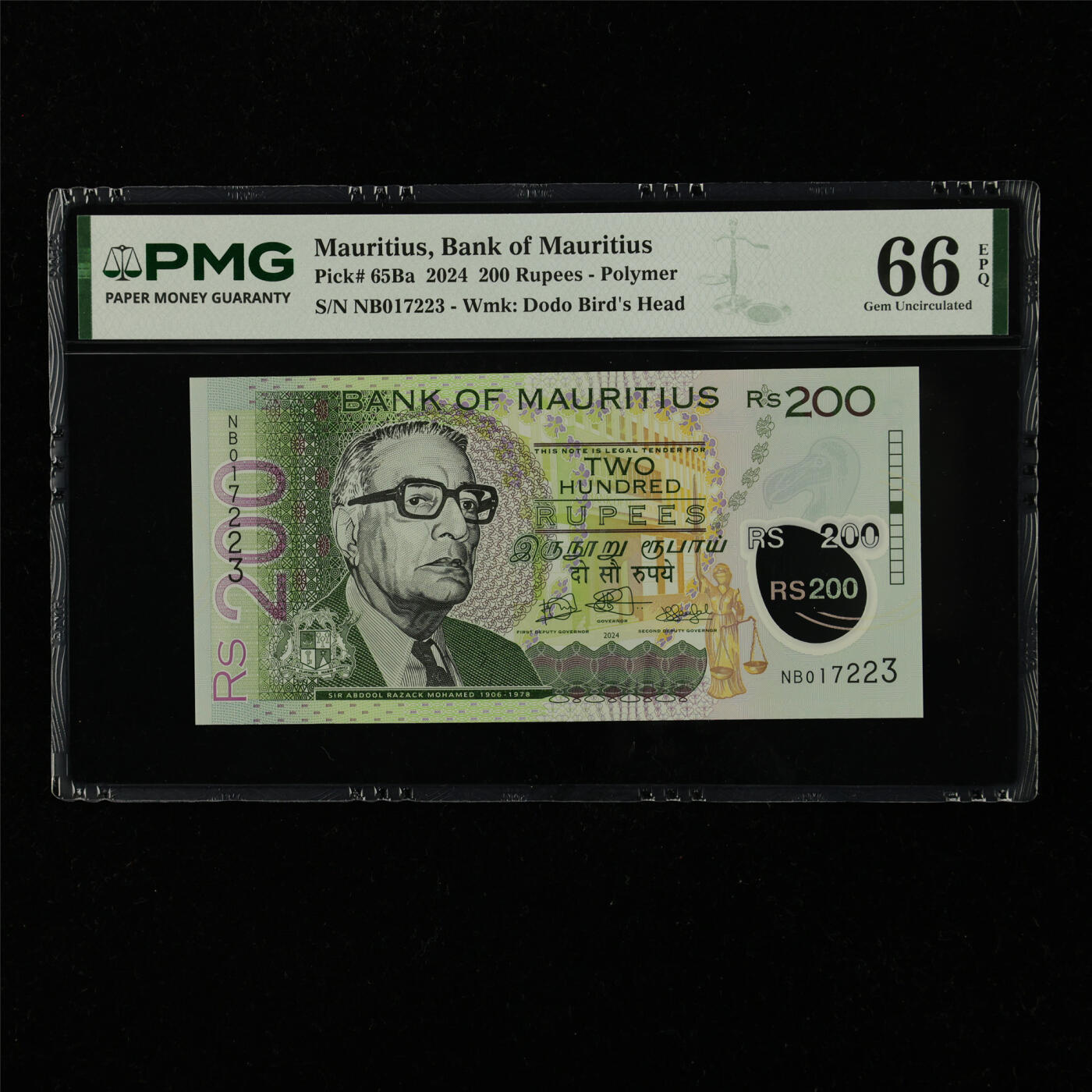 【亘邦集藏】第229期拍卖