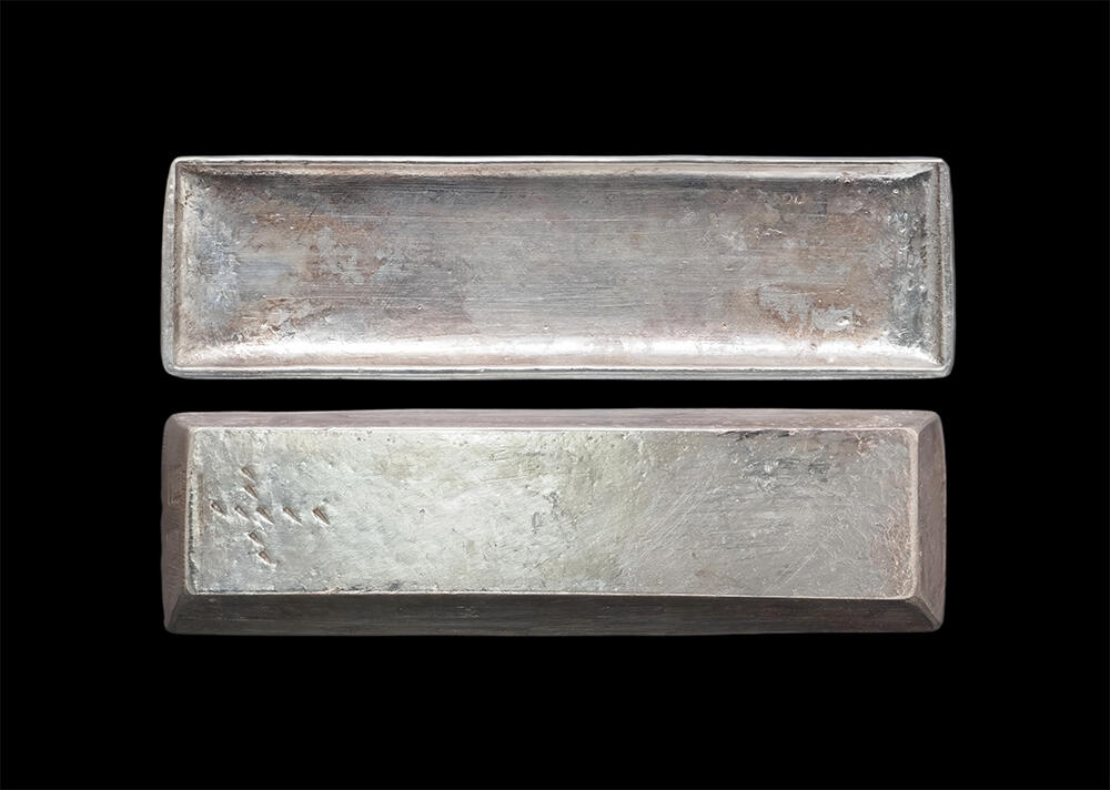 南京三省2026年春季拍卖会 机制币&金银锭&纸钞 民国法属安南“公甲 正庄足银 金盛作 徐美丽”十两银条