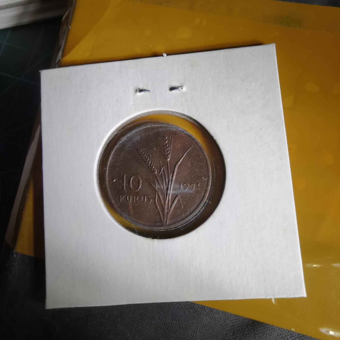 沼泽如烟--第1059场 土耳其1971年10库鲁