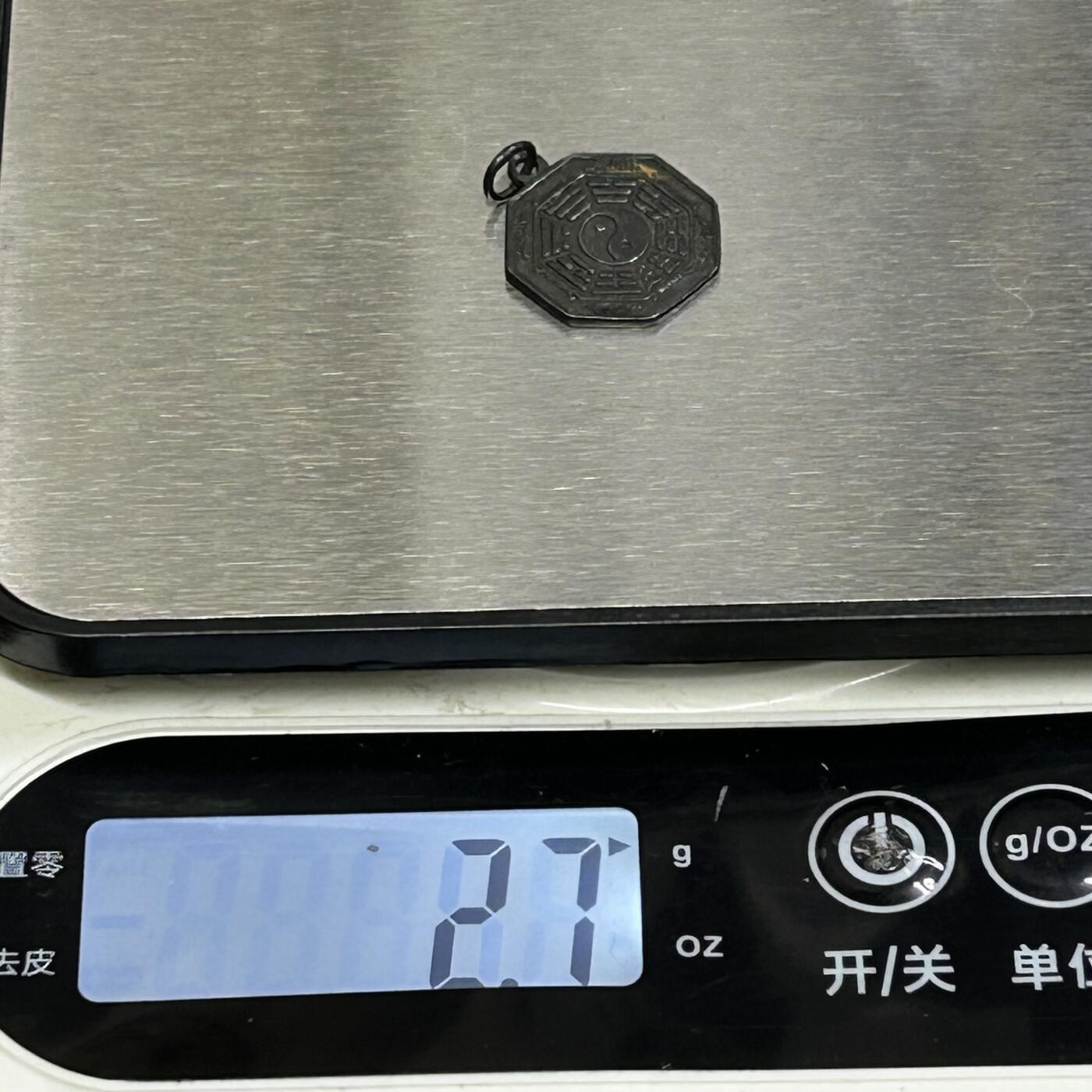 西秦中古拍卖第八十四期  海外回流 纯银纪念章 重2.7克